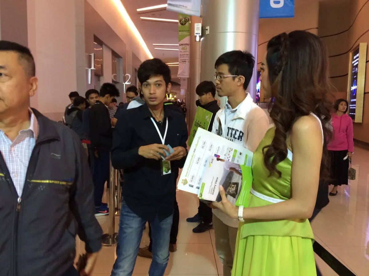 AIS 4G Expo @ สยามพารากอน ภาพที่ 2